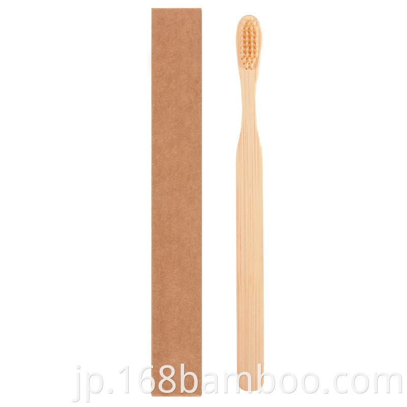 Natural bamboo toothbrush